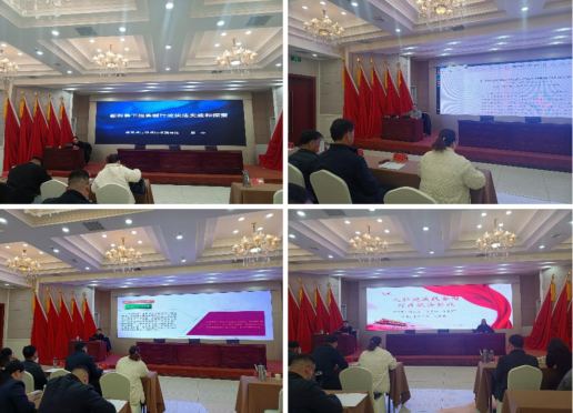微信图片_20231206113241.png