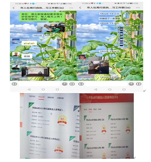 微信图片_20231206112948.png