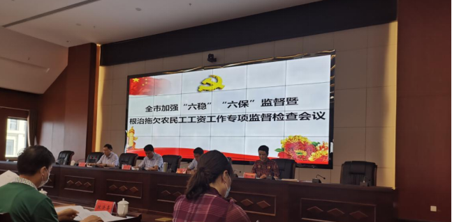 c:\users\administrator\desktop\微信图片_20210514165150.png