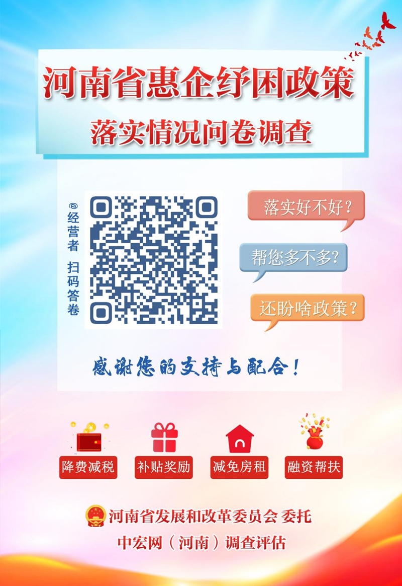 微信图片_20220520114450.png
